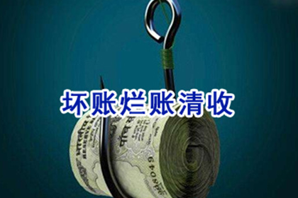 代位追偿无款支付有何后果？